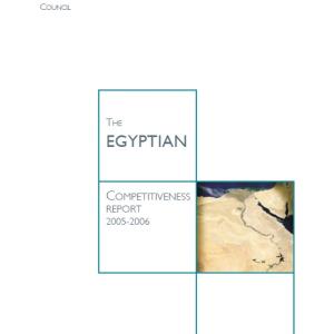 Third Report: The Egyptian Competitiveness Report. (2005-2006)