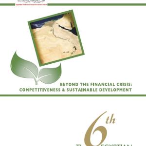 Sixth Report : Beyond the Financial Crisis: Competitiveness & Sustainable Development. (2009)