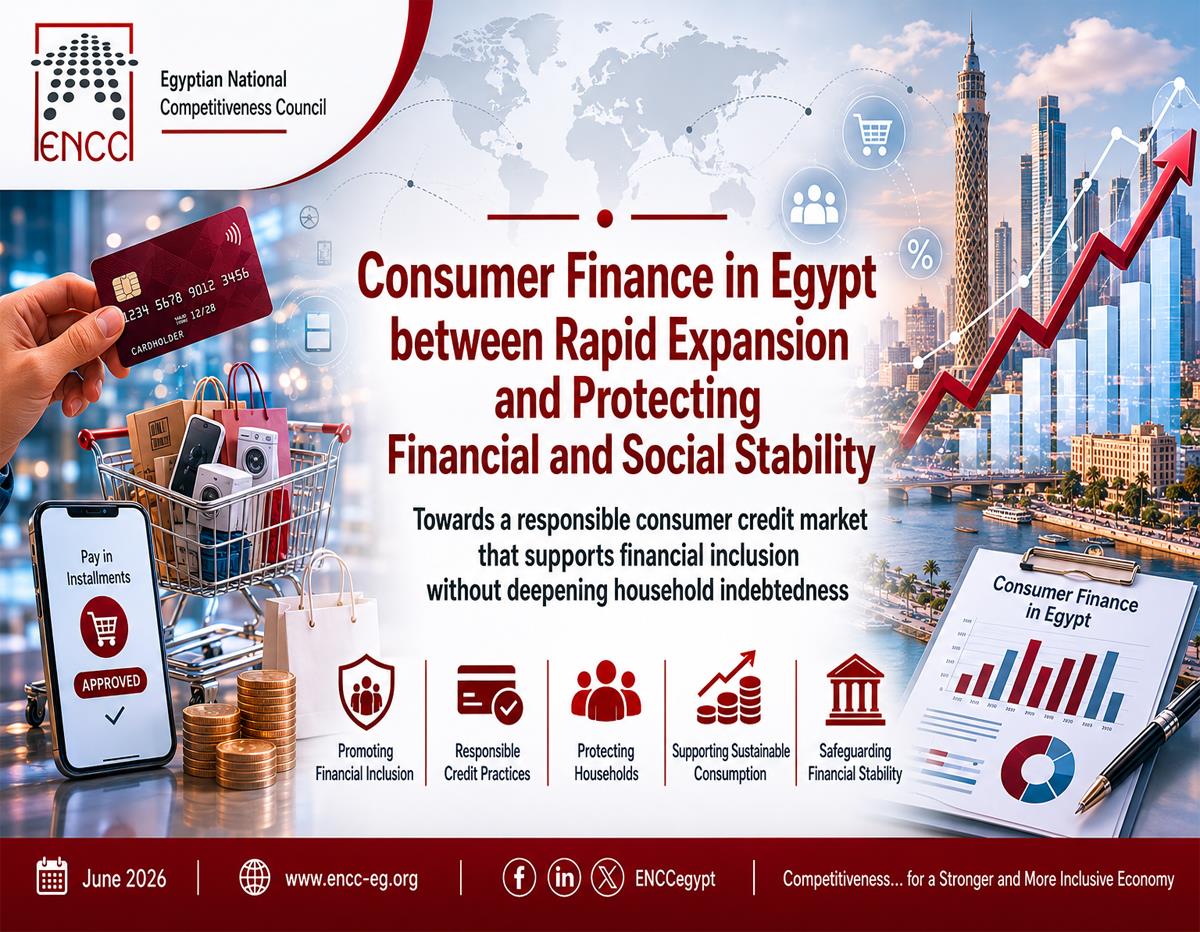 Consumer Finance in Egypt between Rapid Expansion and Protecting Financial and Social Stability