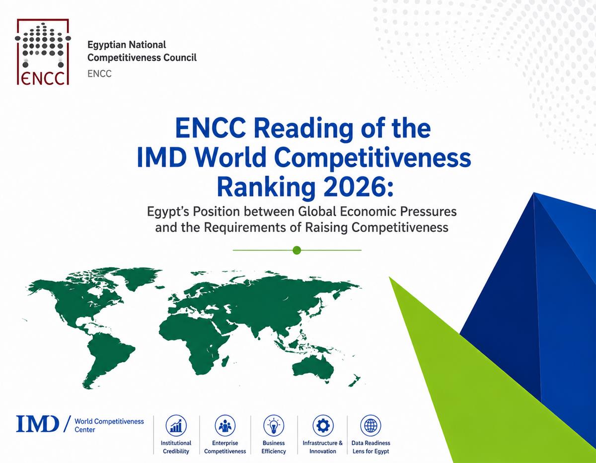IMD World Competitiveness Ranking 2026: Trusted Institutions at the Core of Competitive Capacity
