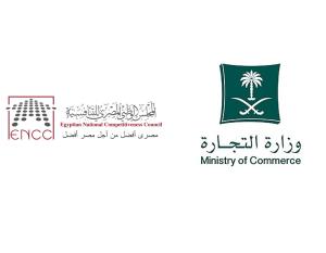 The Saudi Minister of Commerce meets with the Egyptian National Competitiveness Council in Cairo