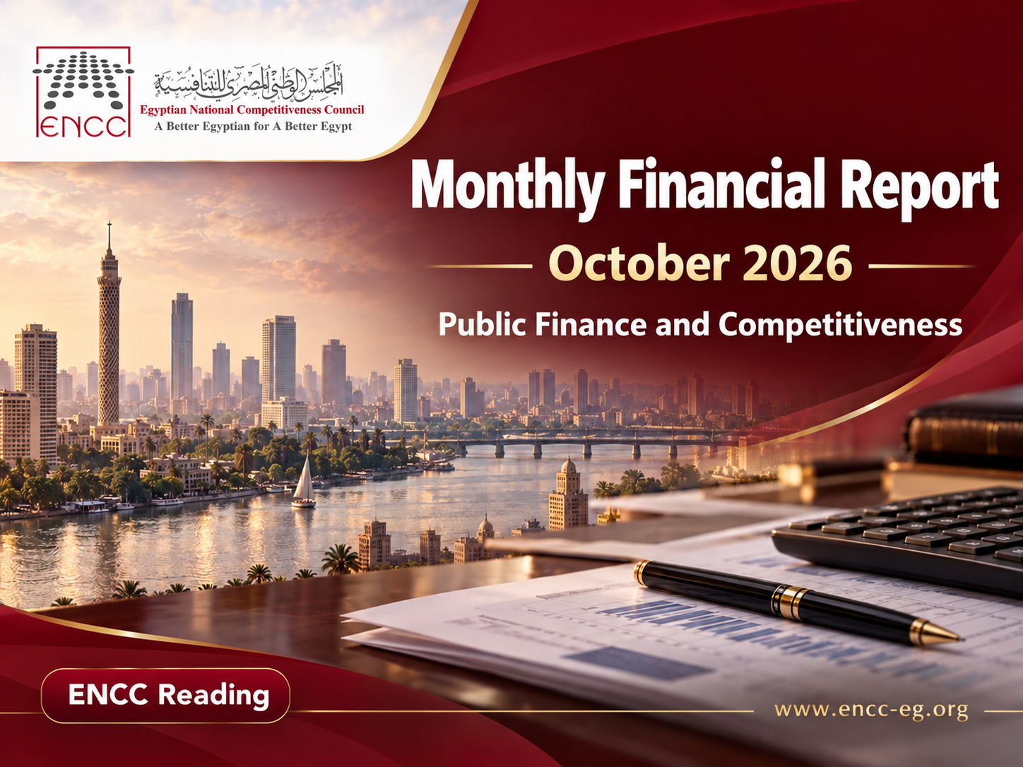 October 2026: Revenue Grows as Inflation Eases and Interest Pressures Persist