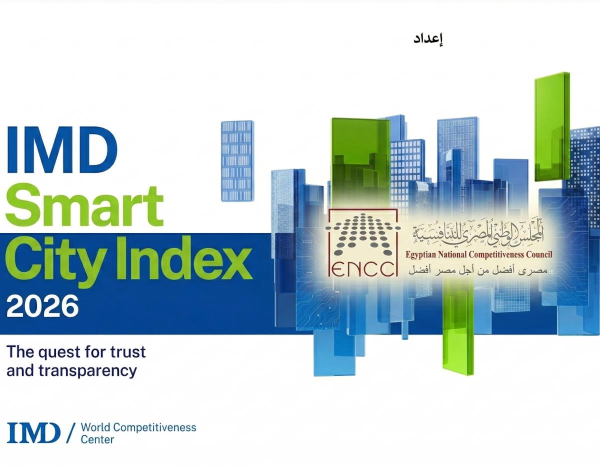 IMD Smart City Index 2026: Global Signals, Cairo Lens, and an ENCC Reform Roadmap